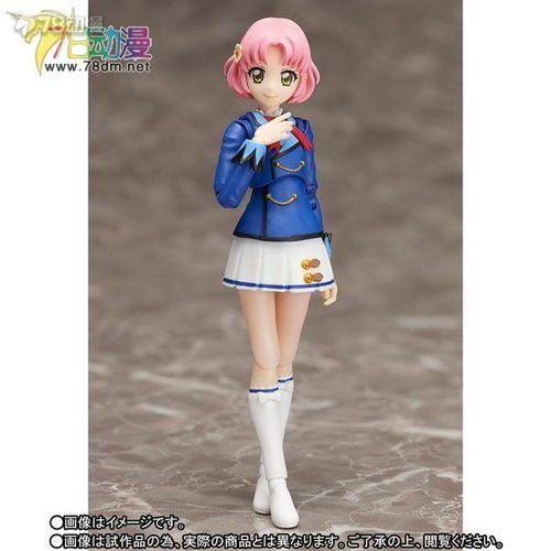 shf偶像活动系列神崎美月北大路樱一之濑枫冬制服 shf偶像活动系列神崎美月北大路樱一之濑枫冬制服