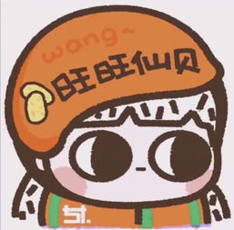  听听检验的声音重返十七岁