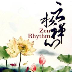  全部歌曲试听佛教音乐音乐专辑酷我音乐