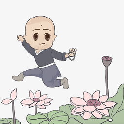  手绘奔跑的小和尚素材图片免费下载高清png千库网图片编号8736162