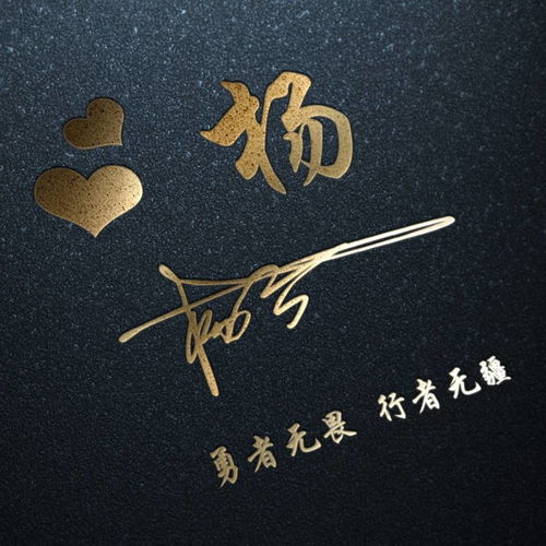  2022你该换个微信头像了,33张3d高端励志签名头像,喜欢的请带走