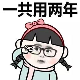  微在12个迷惑人的虚假宣传,店家的良心不会痛吗
