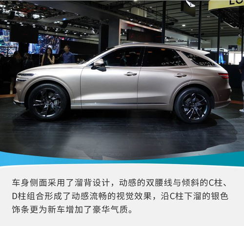 头像韩国个性suv