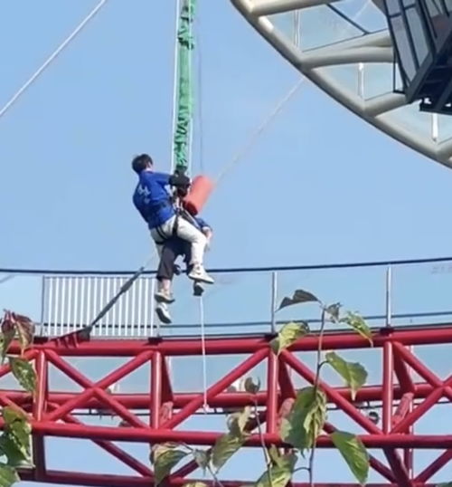 蹦极男头像