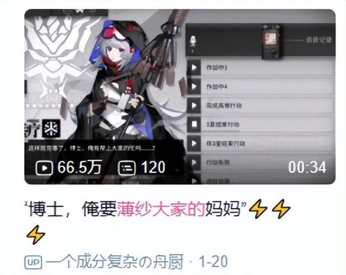  为什么说方言会影响颜值