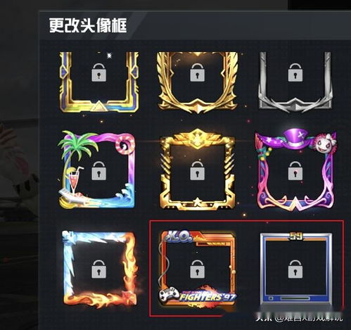  lol黄铜段位的玩家,却有着王者框,真相惹人猜疑