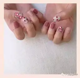  秋天的美甲也可以是可爱的彩色系