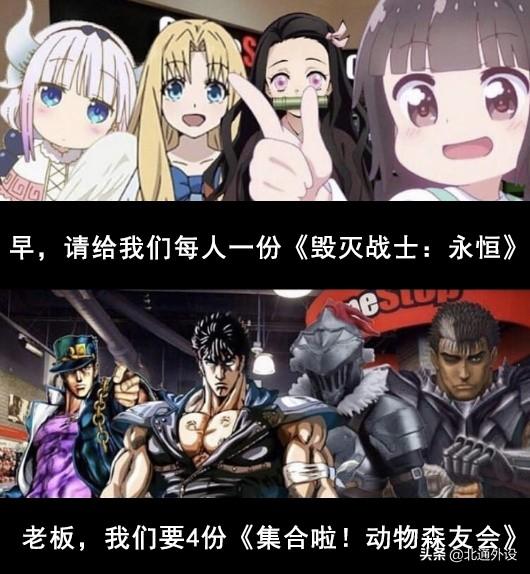  3月游戏游戏推荐猛男必备游戏