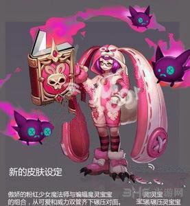  王者荣耀安琪拉怎么获得安琪拉获取方法介绍