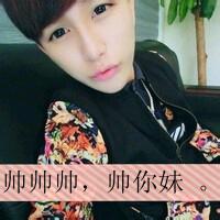  2017qq哥妹头像2017qq头像