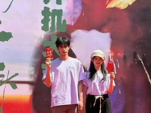  野狗骨头开机,两人平番,张婧仪美貌依旧,宋威龙略显沧桑