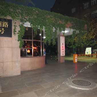  携程酒店青岛啤酒街公寓预订青岛啤酒街公寓价格点评电话地址查询