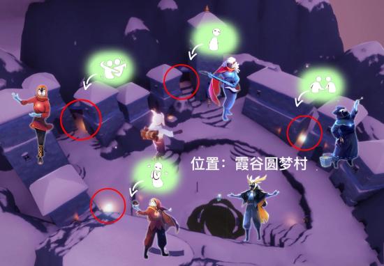  光遇过膝长袍怎么获得巫师套装先祖在哪里