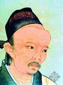  有关离骚和屈原的资料