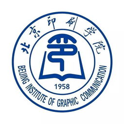  北京印刷学院2017年艺术类本科专业招生简章