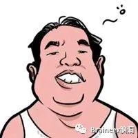  危年轻人你已经油到反光啦