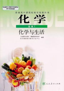  老九门是什么学生时代的老九门图片恶搞