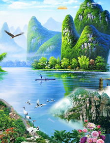  山水情