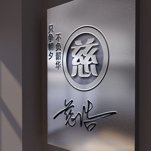  您要的微信头像已做好,高清木质3d立体特效签名头像,快来看