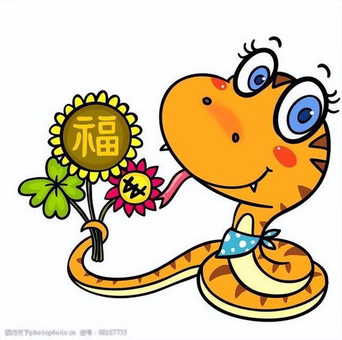  属蛇人从8月开始,拥有长达五年的好运,接了才有