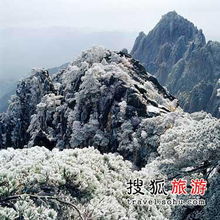  虎年春节旅行十个最令人惊艳的地方