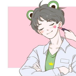  蛙哥兔姐漫画的主页快手直播