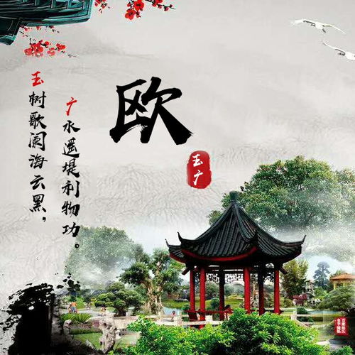  五月再见,六月你好,唯美精致古风大气名字头像,喜欢请带走吧