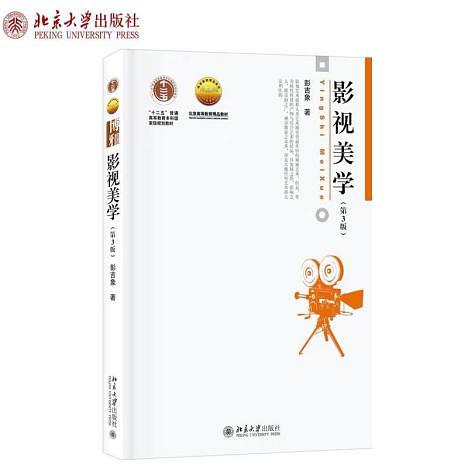  经验贴西南大学戏剧与影视学状元学姐考研经验分享