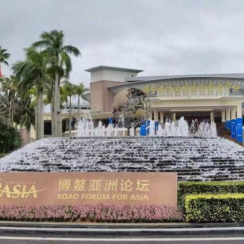  绿色转型中国样本30mw智慧能源项目落子琼海聚焦2023博鳌亚洲论坛