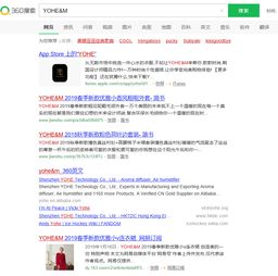 头像图片搜索搜索引擎