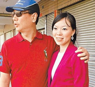  63岁郭台铭再当爹妻子已怀第三胎