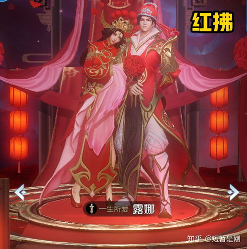  王者荣耀以往改过名字的英雄,女娲果断算一个,玩家只认这个