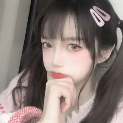 高品质出图陈妤混头你走的时女生头像我要个性网 高品质出图陈妤混头你走的时女生头像我要个性网