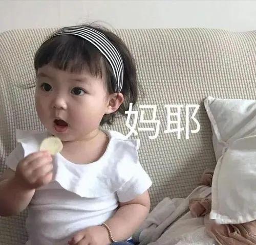  恒大足球场宣传片,土到刷屏广告圈土味设计大盘点