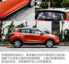  网上车市性格之处见品质长安cs15自动挡试驾