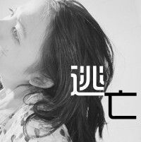  qq女生头像背影带字