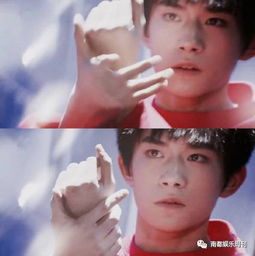  放来我北鼻易烊千玺换尿布抱孩子