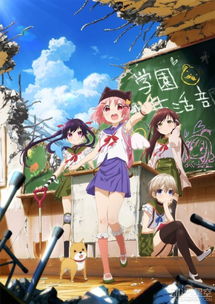  动漫星空晚报霸穹封神演义动画妲己声优公开中华小当家极嘟嘟盛装登场