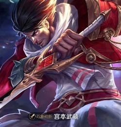  王者荣耀名字最容易读错的4位英雄,干将莫邪到底怎么读