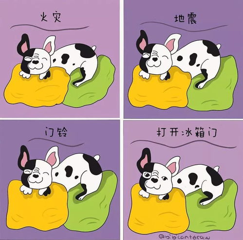  漫画画风清奇,但这确实是女孩儿的日常