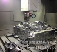  黄页88高清图片
