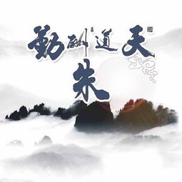  你的微信头像该换了,20多张励志天道酬勤姓氏头像,请查收带走