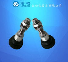  黄页88高清图片