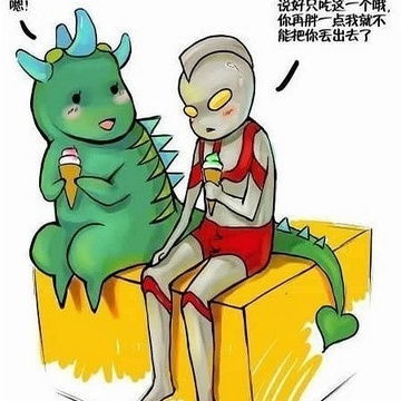  我的收藏