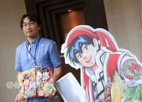  最强特级厨师经典童年作品中华小当家将迎来全新动画系列