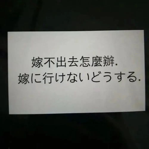  朋友圈背景图人民有信仰,国家有力量,民族有希望