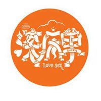  带滚床单吗字图片大全微信头像图片大全