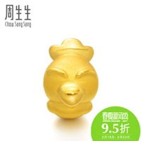  属兔转运头像图片微信头像图片大全