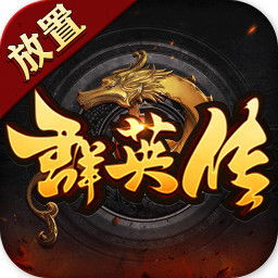  鬼畜魔法门满v私服版下载鬼畜魔法门星耀版v1.0.0安卓版腾牛安卓网