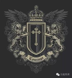  施爱东作为民族寓言的拿破仑睡狮论